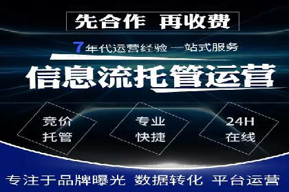 推广开户的五大成功案例分享