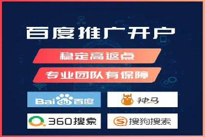 SEM广告投放的创意表现力优秀案例