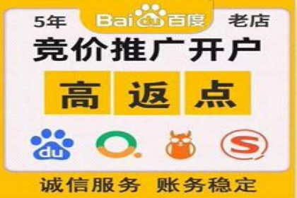 创业公司如何控制推广开户成本案例