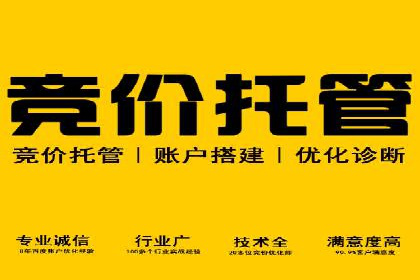 信息流广告投放案例：品牌曝光与转化双赢